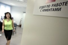 НПФ увеличили пенсионные накопления до 1,12 триллиона рублей