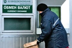 В Минске анонсировали прибытие самолетов с валютой