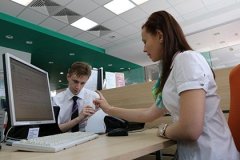 Банки допустят к страховой истории россиян