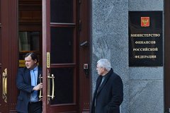 Минфин выпустит облигации на два триллиона рублей