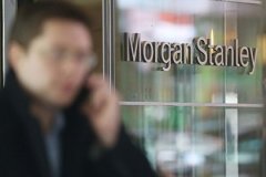 Morgan Stanley спрогнозировал ускорение инфляции в России