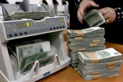 Нацбанк Грузии увеличил ставку рефинансирования до 4,5 процента