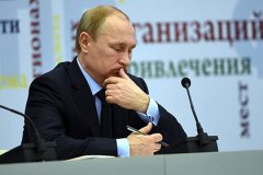 Путин предложил рассмотреть вопрос о повышении пенсионного возраста