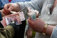 ВШЭ предрекла экономике России спад до 2017 года