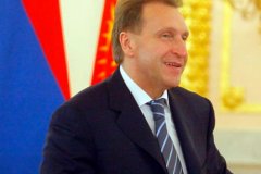 Шувалов поддержал ипотеку и автопром
