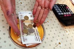 Рубль без границ. Российской валютой теперь можно расплачиваться в Египте