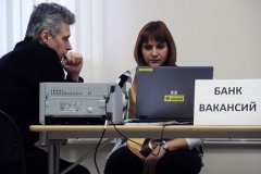 Эксперт «МК» о страхах россиян: небольшая безработица полезна для экономики
