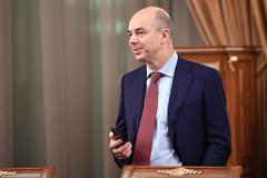 Силуанов призвал не шаромыжничать при подсчете средней зарплаты
