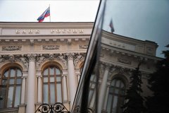 Резервы России сократились на 4 миллиарда долларов за неделю