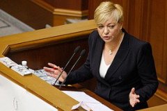 «Финансовый майдан». Главе Нацбанка Украины предрекают отставку
