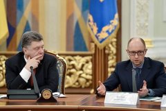 Яценюк оценил потери украинской экономики в 20 процентов ВВП