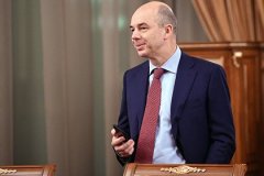 Дефицит бюджета за два месяца составил 770 миллиардов рублей