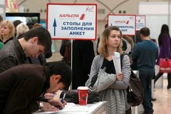 В России с начала года сократили 127 тысяч человек