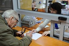Россиянам оставили накопительную часть пенсий Россиянам оставили накопительную часть пенсий