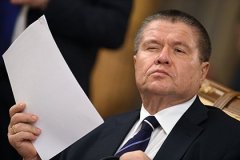 Улюкаев оценил падение ВВП в полтора процента за два месяца