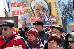 The Economist назвал Украину худшей экономикой мира