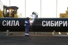 Путин ратифицировал соглашение о поставках газа Китаю по «Силе Сибири»