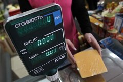 Россельхознадзор задумался о возобновлении поставок украинского сыра