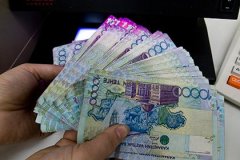 В Казахстане ограничат снятие средств с банковских счетов