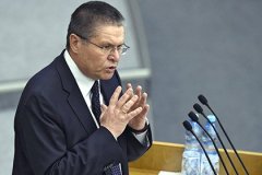 Улюкаев пригрозил наказать Украину за латентную ассоциацию с ЕС