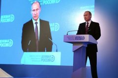 Путин: "Импортозамещение - это не панацея"