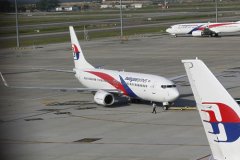 Неперенесшая две страшные катастрофы Malaysia Airlines "технически обанкротилась" видео