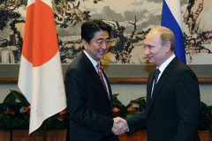 Путин назвал Японию стратегическим партнером России