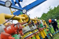 Россия отказалась подписывать протокол по газу с Украиной
