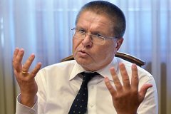 Улюкаев сообщил о планах индексировать пенсии в 2016 году на 5,5 процента