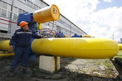 Еврокомиссия сочла отказ от транзита газа через Украину угрозой Европе