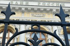 ЦБ снизил прогноз платежей российских компаний по внешнему долгу