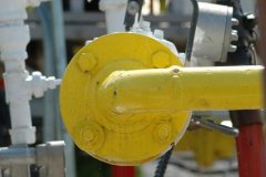 Правительство России назвало цену на газ для Украины после скидки