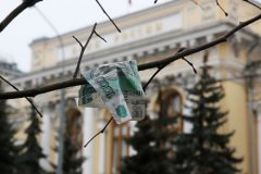 Всемирный банк ухудшил прогноз российской экономике: ВВП упадёт на 3,8%