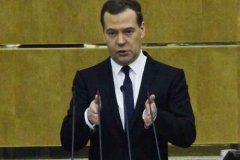 Маленькие пенсии под сладким соусом: Медведев обсудил с «ЕР» бюджет