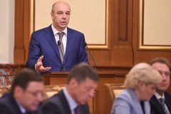 Силуанов заявил о бескомпромиссной позиции России по украинскому долгу