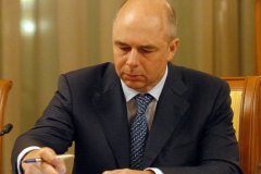 Силуанов прописал российской экономике горькую пилюлю