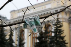 Минфин рассказал о падении курса рубля к Новому году видео