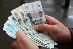 Каждый седьмой россиянин получает меньше 5 тысяч рублей в месяц