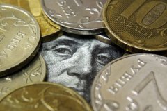 Минимум рубля и максимум доллара стали признаком экономического ада