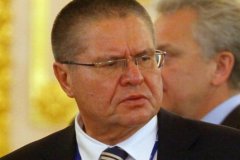 Улюкаев осудил нефть и отложил снижение инфляции