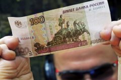 Экономический крах России: нарисован самый мрачный прогноз