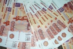Россияне заявили о снижении доходов