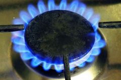 Украинский «Нафтогаз» предъявил «Газпрому» претензии на 8 миллиардов