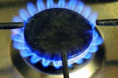 Россия снизила цену на газ для Украины, отказав в скидке