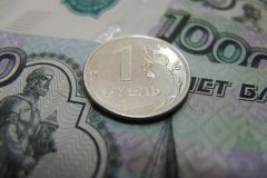 МЭР предложило сэкономить на зарплатах россиян в период кризиса