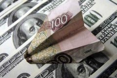 Россия обманула США: наши евробонды на 1,2 млрд купили иностранцы