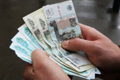Россиянам подсластили задержку зарплат штрафами для работодателей