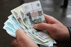 Рубль положительно отреагировал на решение ЦБ по ключевой ставке