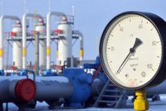 Киев выдвинул условия для увеличения транзита газа из России