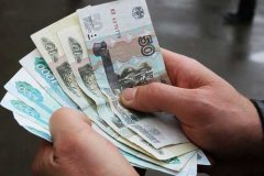 Семейную жизнь россиянам портит нехватка денег